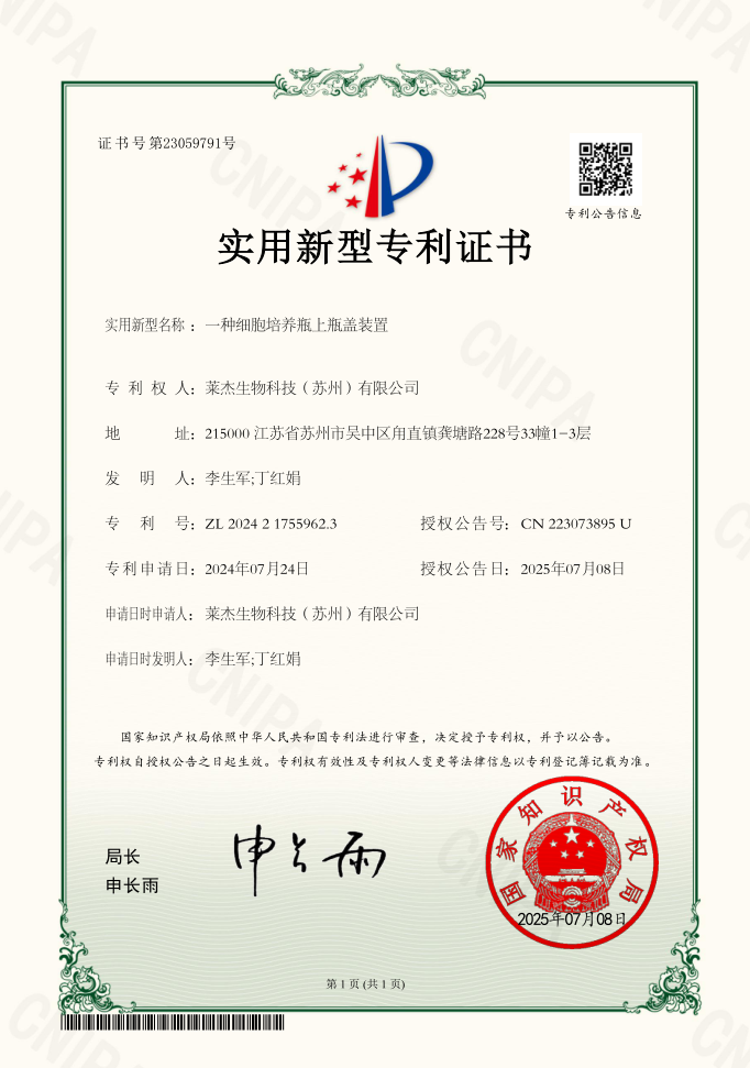 dd66d1d57ece8a427952f6853dd0a285