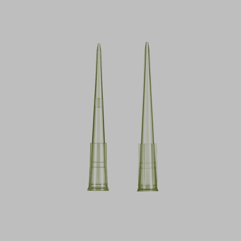 200 μL (51mm)