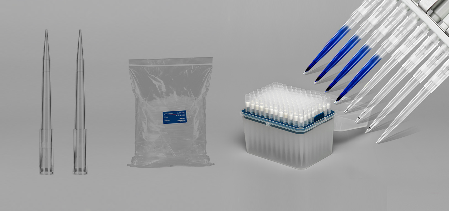 1000 μl 中长款 (88mm)—低吸附