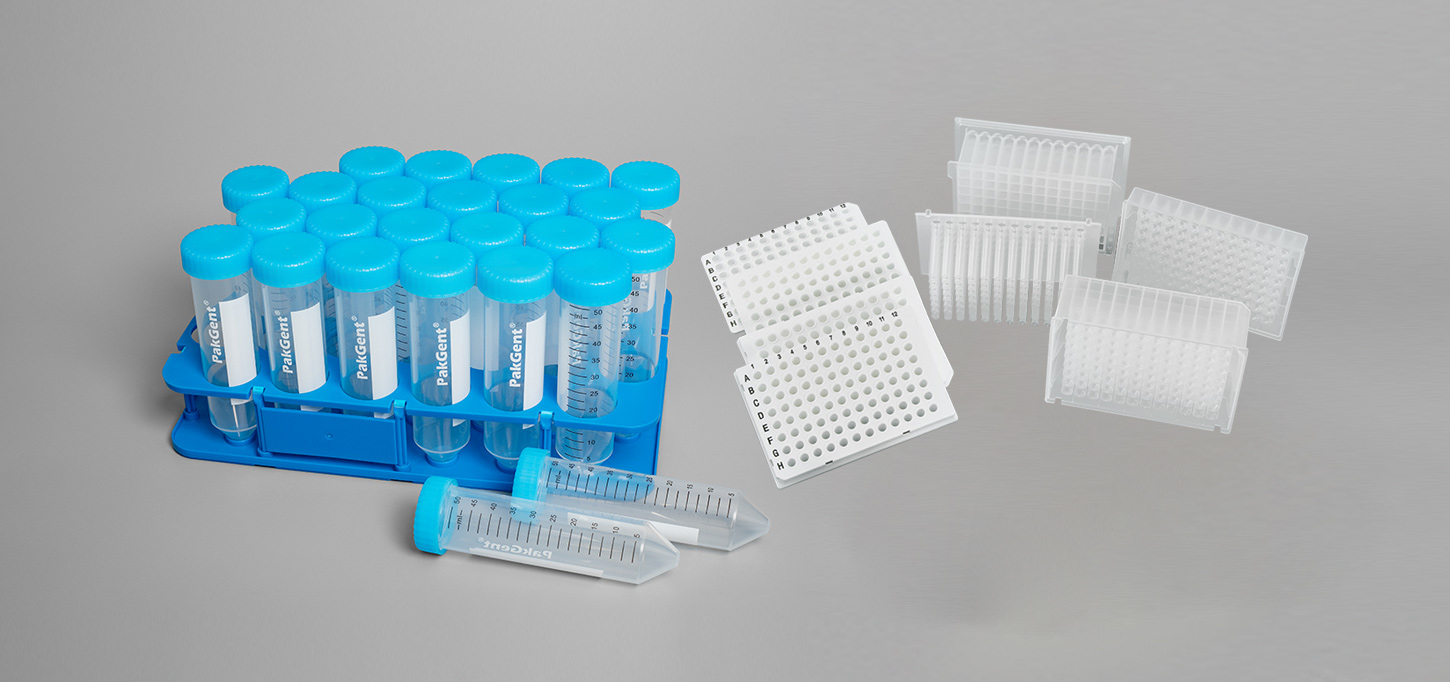 分子生物耗材